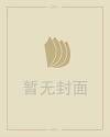 微信名称大全女简单